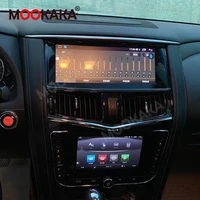 for nissan patrol double screen car gps navigation dvd player stereo satnav head unit multimedia radio tape recorder ips
