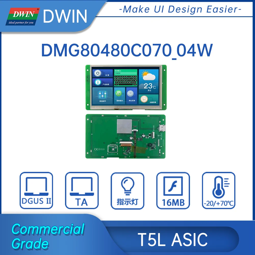 DWIN 7-дюймовый ЖК-модуль 800*480 RS232/TTL HMI коммерческий сенсорный экран Smart UART TFT дисплей