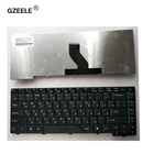 Клавиатура для ноутбука Acer Aspire 5715, 5715Z, 5720G, 5720Z, 5720ZG, 5910G, 5920G, 5920ZG, 5950G, RU, чернаябелая