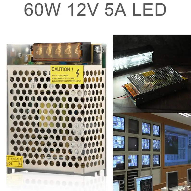 DC 12V 5A 60W алюминиевый сплав переключатель адаптер источника