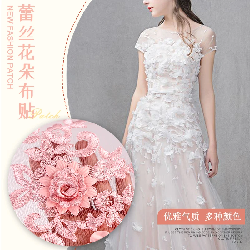 3D кружева невесты бисером цветы вышивка нашивки стикер для одежды Свадебные