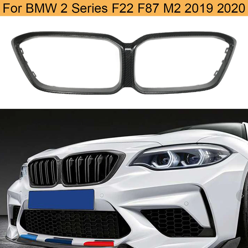 Передний бампер для BMW F22 F87 M2 2019 2020 решетчатая рама из углеродного волокна