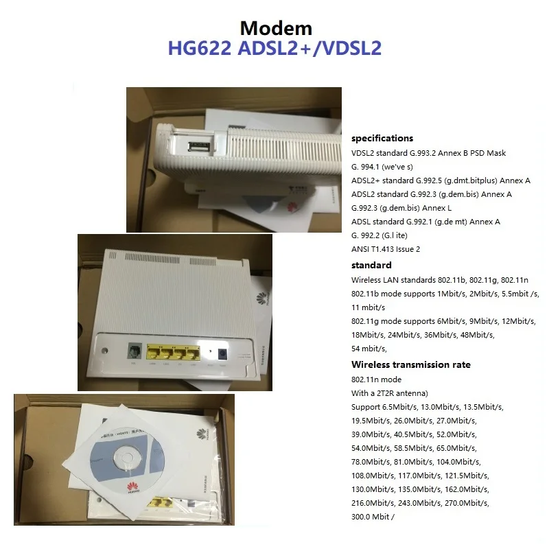 Модем/роутер HG622 VDSL CPE может быть мостиком с CO для точного использования.|Модемы| |