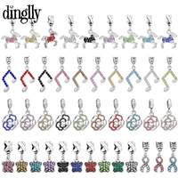dinglly rose flowers pendant butterfly ribbon dangle fit diy bracelets necklace running horse charm jewelry accessory gift