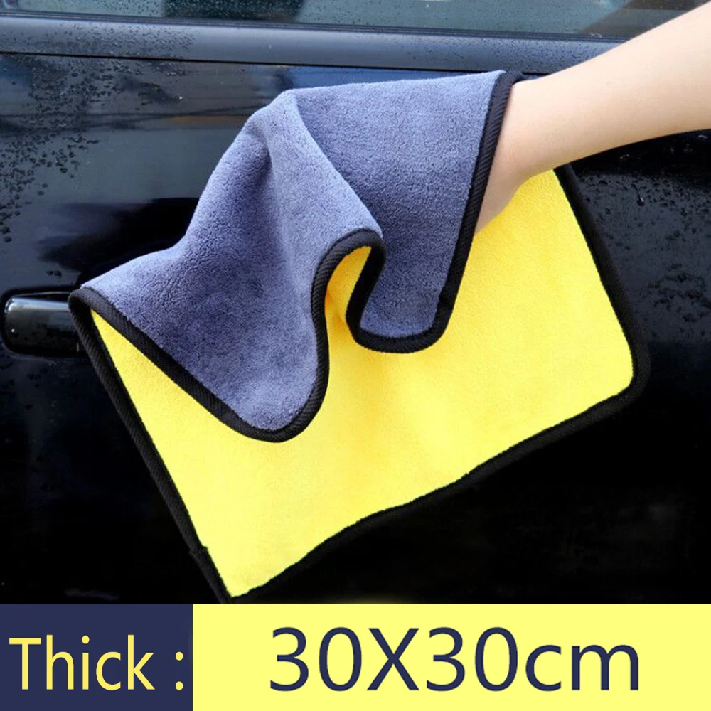 thick 1 шт. Автомойка микрофибра чистящее полотенце уплотненное toalla Microfibra полировочное полотенце для мойки и сушки плюшевая Полиэстеровая ткань - Цвет: thick