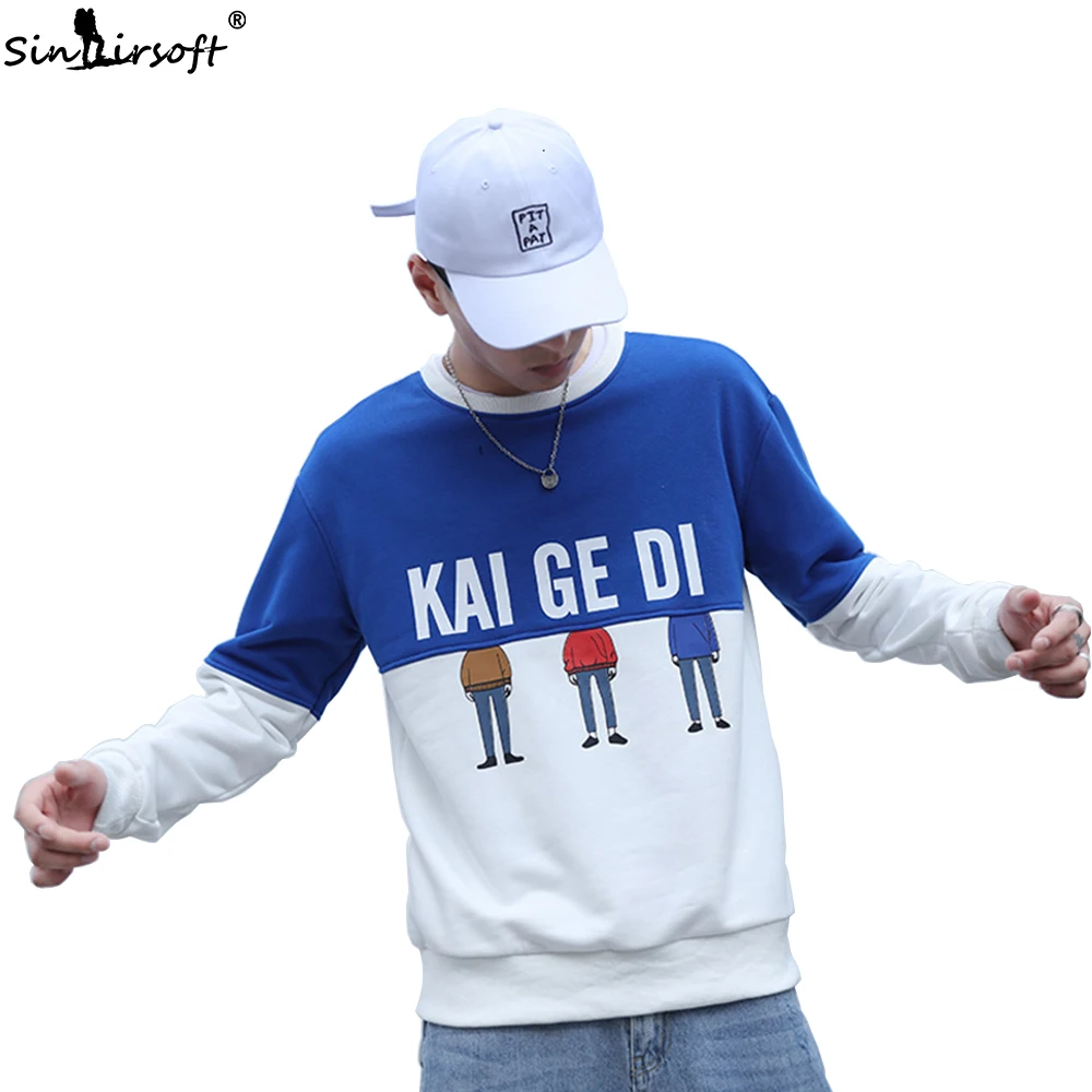 Новый дизайн осенний мужской Повседневный пуловер Корейская версия мультяшный