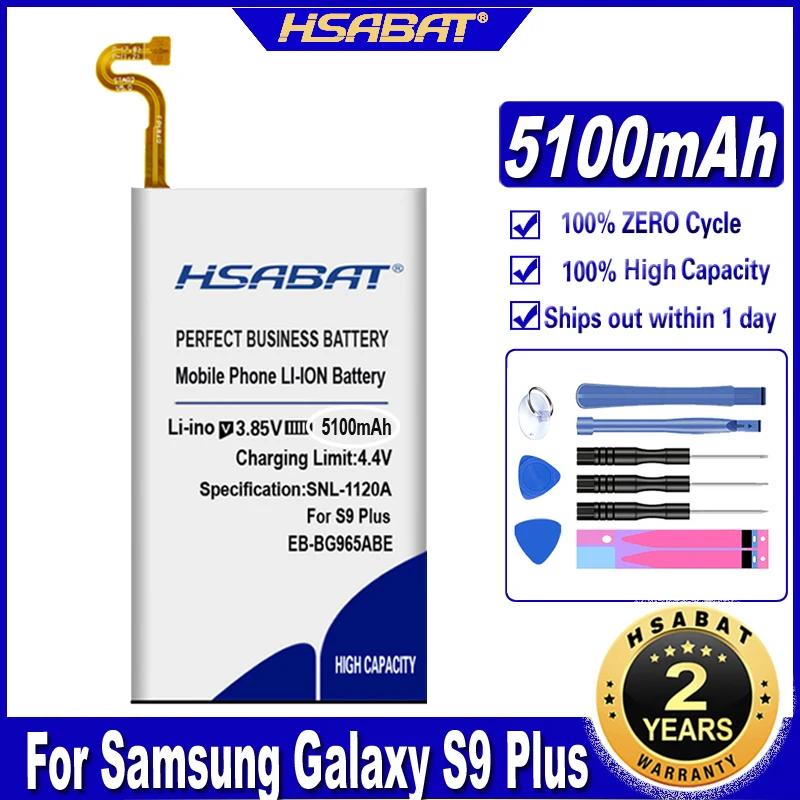 Аккумулятор HSABAT EB-BG965ABE 5100 мАч для Samsung Galaxy S9 Plus G9650 G965 G965F G965A G965T G965S G965R4 G965V - купить