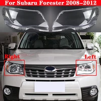 car front headlight cover for subaru forester 2008 2012 headlamp lampshade lampcover head lamp light covers glass lens shell cap
