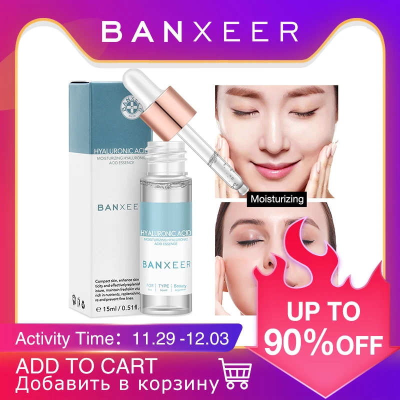 BANXEER Горячая основа под макияж, основа, грунтовка, макияж, крем, увлажняющий поры масла Управление уход за кожей лица Уход за кожей с сывороткой