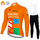 Термофлисовая экипировка Euskaltele Euskadie Женская велосипедная Одежда экипировка зимняя одежда для велоспорта