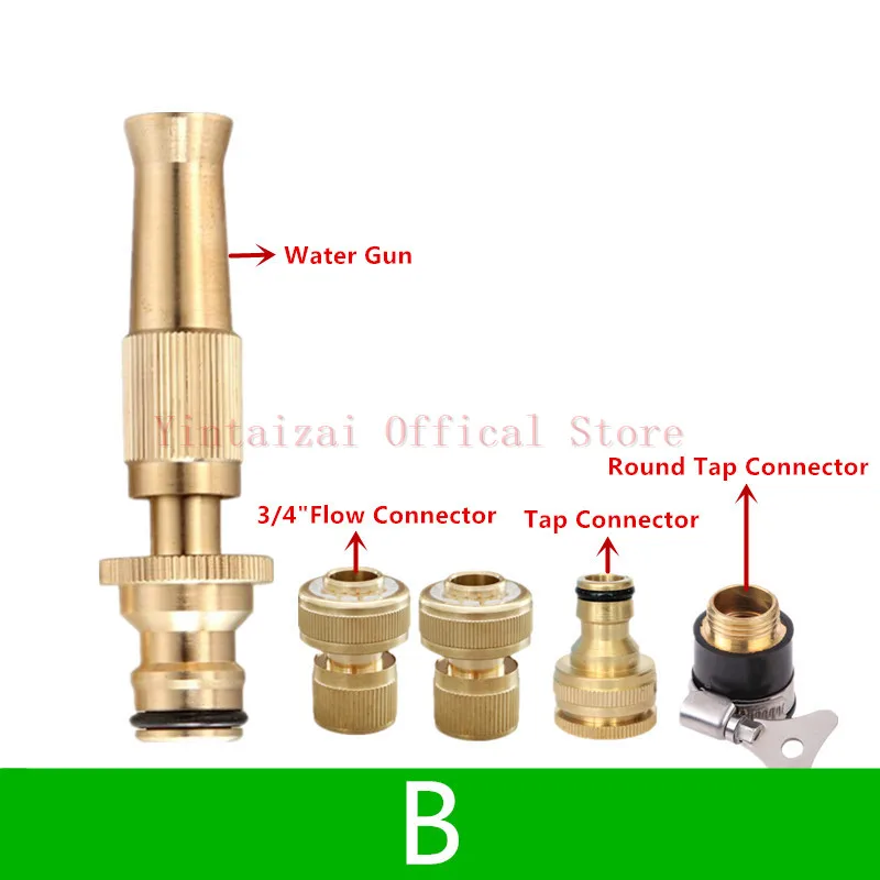 B Латунь распылительной насадкой с 1/2inch 3/4inch расход разъем Автомойка садовый шланг для полива соединителя конца водяной пистолет - Цвет: B