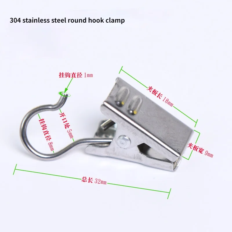 

50pcs Metal Curtain Clip Hooks Curtain Buckle Curtain Accessories Curtain Hooks with Hooks Curtain Clips Curtain Holdbacks