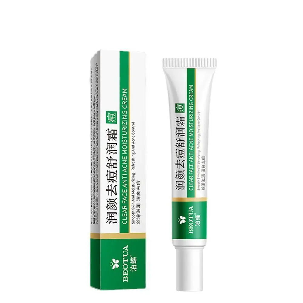 

20g Acne Removal Cream Herbal Acne Spots Oil Control Acne Cream Skin Care Whitening Moisturizing Face Gel Skin Care