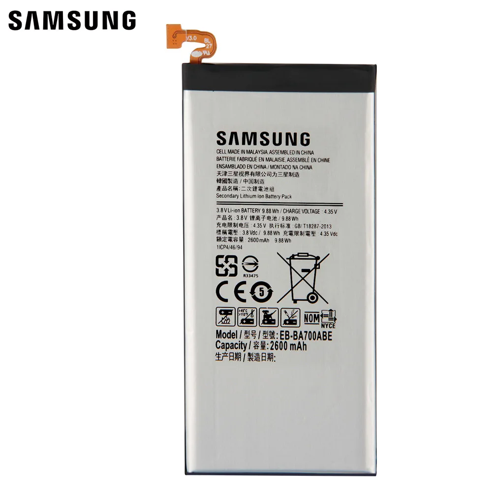Оригинальная запасная аккумуляторная батарея Samsung 2015 мАч для Galaxy A7 2600 A700S A700L A700