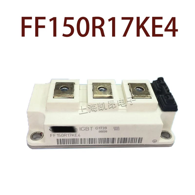 

Original-- FF150R17KE4 1 year warranty ｛Warehouse spot photos｝