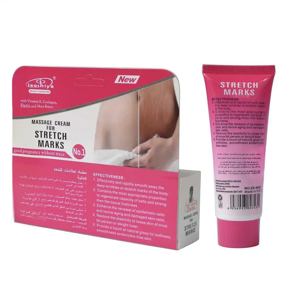 Яркий гламурный 50 г массажный крем для растяжек массаж тела Укрепляющий от |