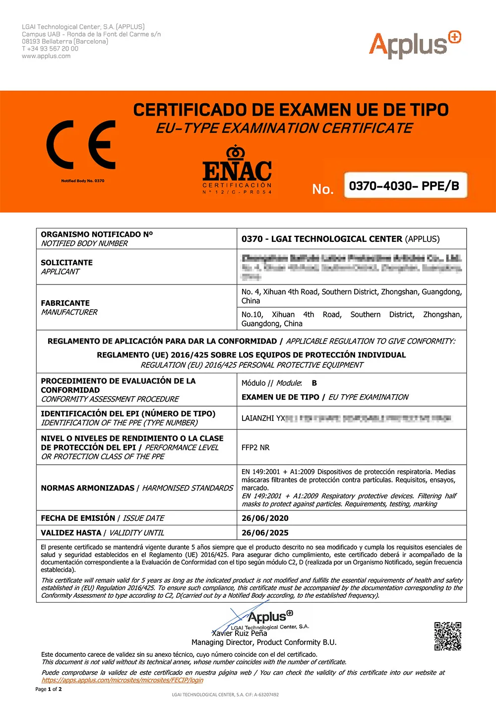 LAIANZHI KN95 FFP2 маска с рыбками маски для лица CE защитная PM2.5 гигиеническая