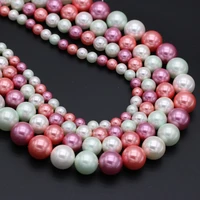 colorful natural shell beaded glossy imitation shell pearl round loose beads for making diy jewelry necklace size 6 8 10 12mm