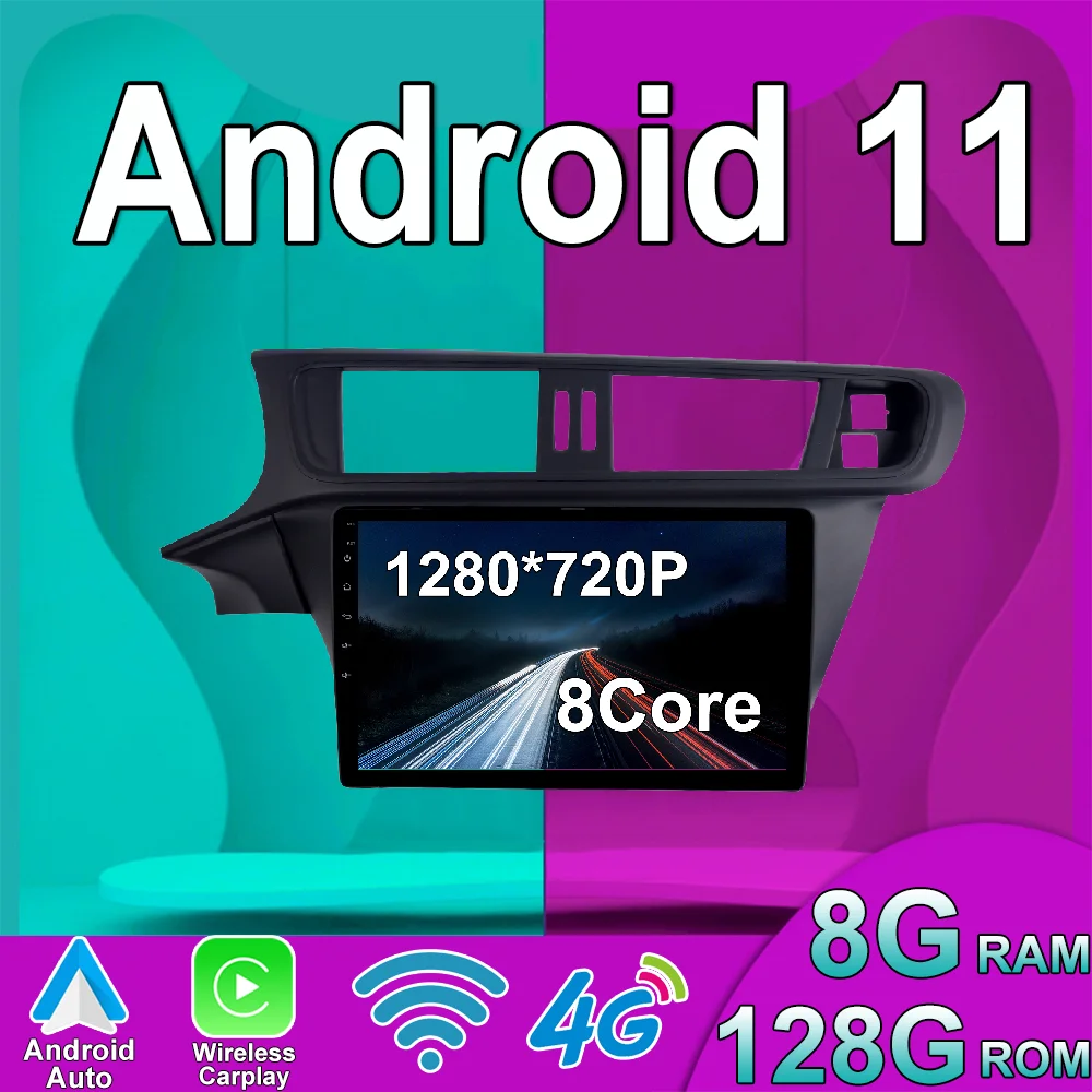 

Android 11 для Citroen C C3-XR 2014 2015 2016 2017 2018 автомобильное радио, стерео, мультимедиа, видеонаблюдение, GPS, беспроводное устройство Carplay DSP