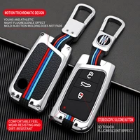 zinc alloy car key case cover protection for vw magotan wei lan polo 9n golf 4 3 5 6 6r 7 mk7 mk4 passat b5 b6 b8 b7 accessories