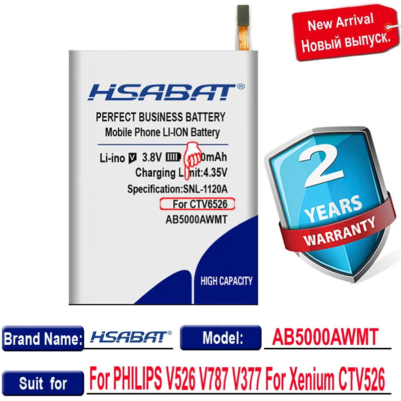 HSABAT 0 цикл 6900 мАч AB5000AWMT Аккумулятор для PHILIPS V526 V787 V377 Xenium CTV526 высококачественные