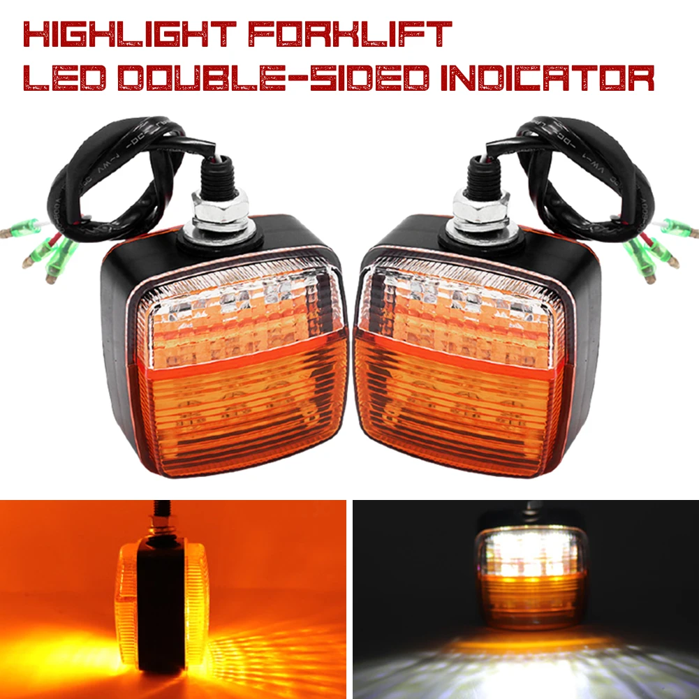 

2 шт., светодиодная лампа для вилочного погрузчика, 12-80 в