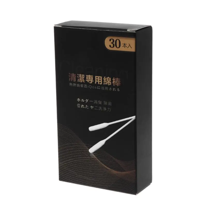 30 шт./кор. влажные спиртовые ватные палочки с двойной головкой чистящая палочка