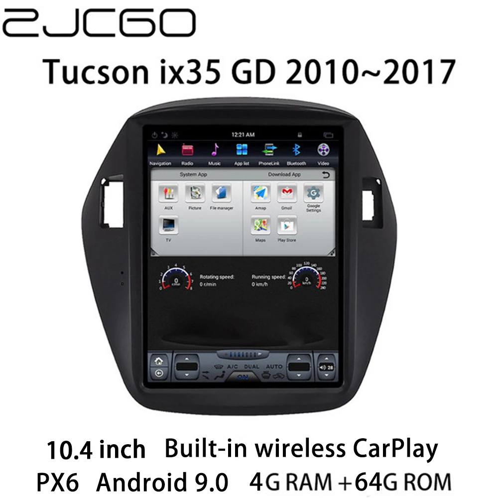 Автомобильный мультимедийный плеер стерео GPS DVD радио навигация Android экран для