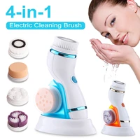facial cleansing brush 4 in 1 brush deep pore cleansing wireless charging removing blackheads skin brush with for all skin types