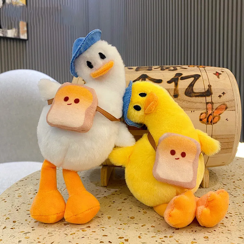 Мультяшный плюшевый Забавный брелок для ключей в виде утки женский милый с