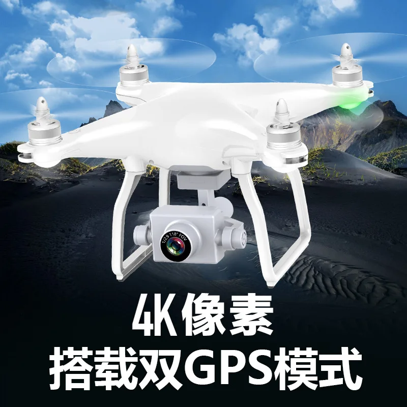 XK X1 Пульт дистанционного управления Дрон БПЛА gps аэрофотосъемка четырехосная модель автомобиля бесщеточный мотор 5G WiFi HD камера