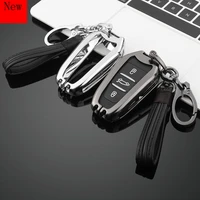 galvanized alloy car smart key case cover for peugeot 508l 408 5008 3008 4008 car accessories