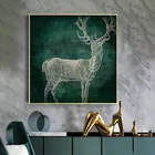 Абстрактная линия оленя Картина на холсте животные скандинавские плакаты и принты настенное искусство для украшения гостиной