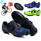 Новые камуфляжные стильные велосипедные туфли для мужчин и женщин, самоблокирующиеся кроссовки для скоростных гонок, сверхлегкая обувь для горного велосипеда