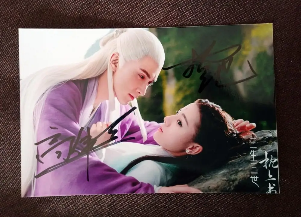 Ручная подпись Sansheng Sanshi Подушка Dilraba Gao Weiguang фото с автографом 4*6 Китайский Поп