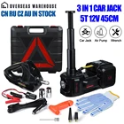 Домкрат автомобильный 3 в 1, 5 т, 12 В, 45 см