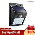 Настенный светильник, светодиодный для уличного освещения, водонепроницаемый, с питанием от солнечной батареи и датчиком движения