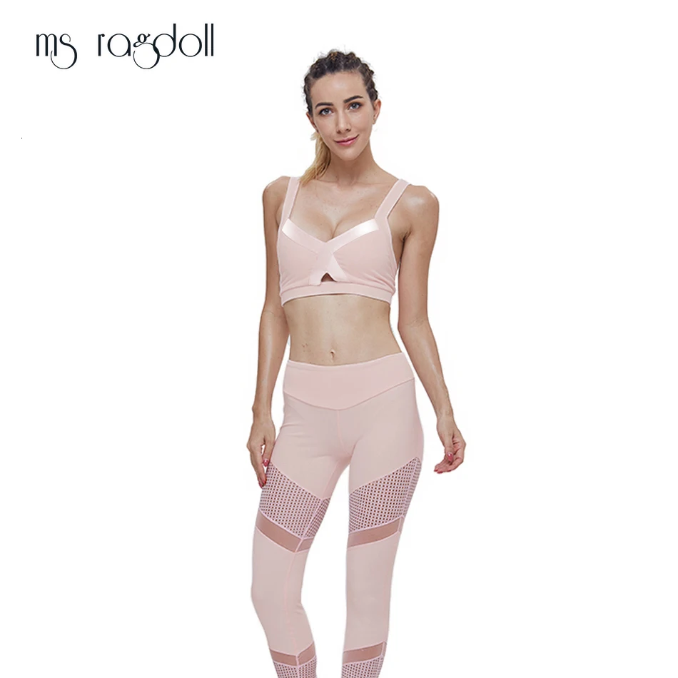 Хит 2019 спортивный бюстгальтер леггинсы Женская сетчатая одежда розовый комплект