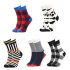 Зимние хлопковые модные носки в стиле хип-хоп для мужчин и женщин Harajuku, геометрические носки, деловые носки, носки без пятки, забавные носки, подарки для мужчин
