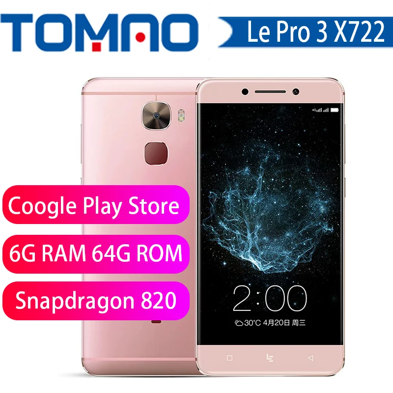 Оригинальный 5 &quotLetv Le Pro 3 X722 Snapdragon 820 Quad Core 4G Оперативная память 32G Встроенная 4070