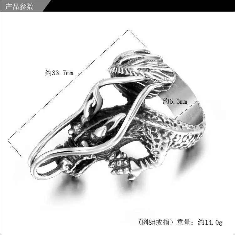 Кольцо Hemiston в стиле панк с головой летающего дракона кольцо из титановой стали