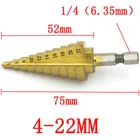 1 шт., ступенчатое сверло из быстрорежущей стали, 4-22 мм