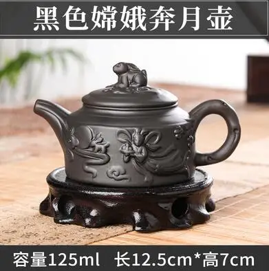 Чайник Yixing Zisha старинный чайник xishi китайские чайники ручной работы керамический