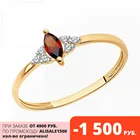 Кольцо SOKOLOV из золота с гранатом и фианитами, Золото, 585, Женское, Оригинальная продукция, Новинка