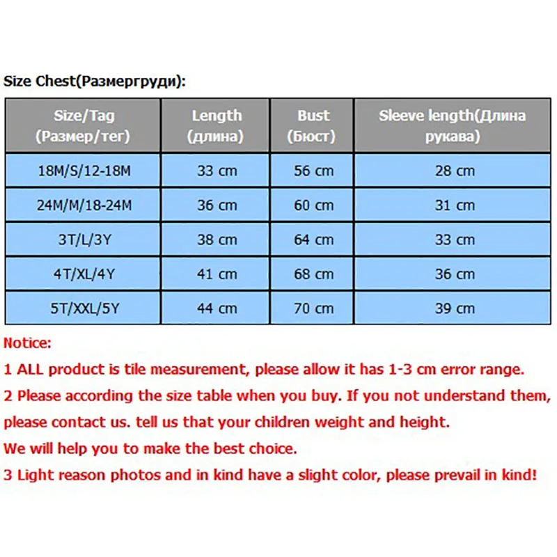 

Baby Girls&boys Sweaters 2017 Autumn Cardigan For Boy&girl School Wear Kids Sweater Toddler Cotton Tops Children's Clothing