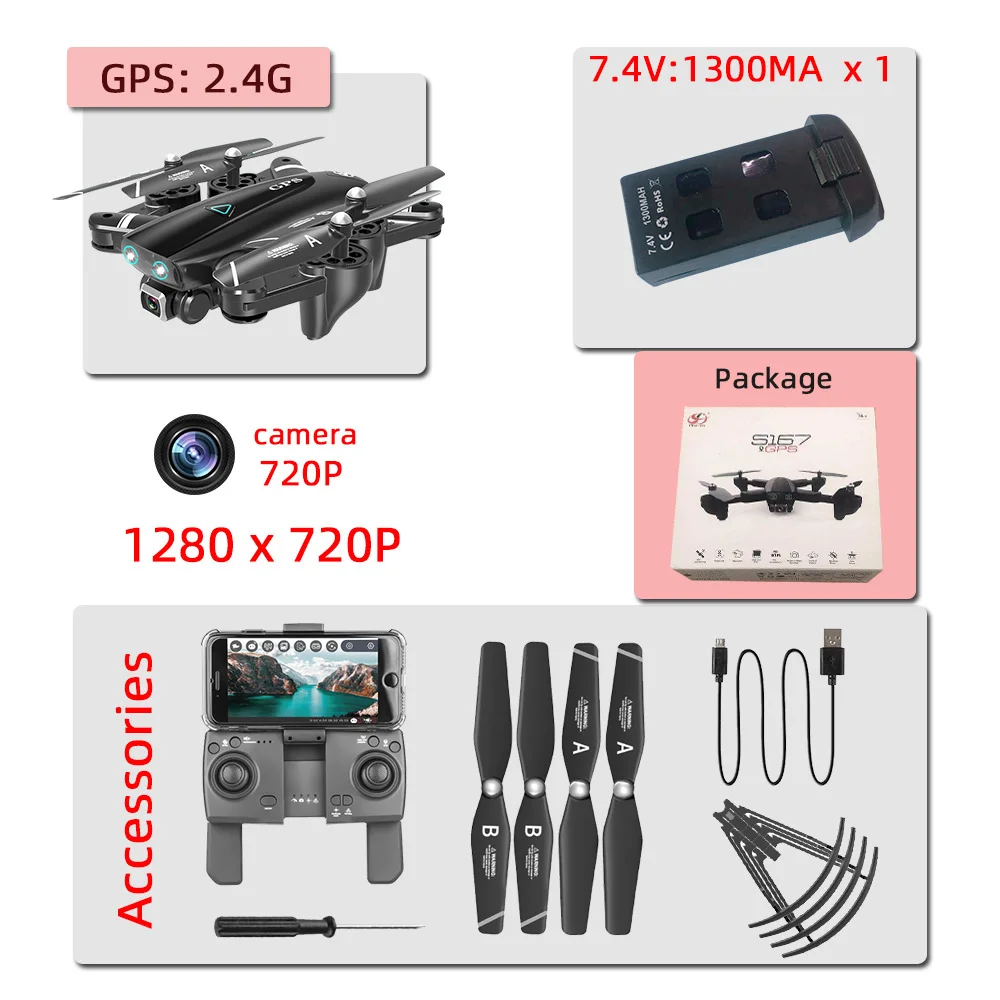 2.4G-720P-1B-box S167 5G 2,4G gps 4K Дрон профессиональные игрушки дроны, Радиоуправляемый вертолет с камерой HD игрушка Квадрокоптер juguetes квадрактор 론 - Цвет: 2.4G-720P-1B-box