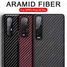 Pure Carbon Fiber Cover For OPPO Find X2 Pro Ceramic Vegan Leather Version Ultra Thin for Realme X2 Pro Reno Ace 3 Pro 5G Case