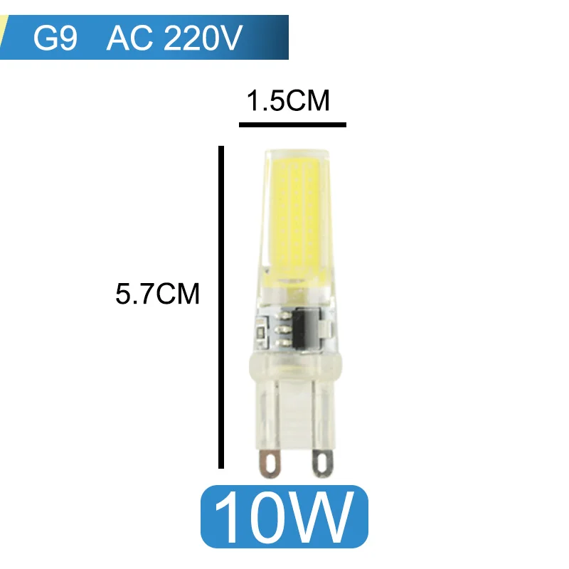 10 шт. светодиодный G4 G9 затемнения светодиодный светильник 220V AC DC 12V светодиодный COB светильник светодиодный G9 3 Вт 6 Вт 10 Вт SMD 2835 Светодиодный светильник ing заменить галогенные точечный светильник - Испускаемый цвет: G9 10W AC220V