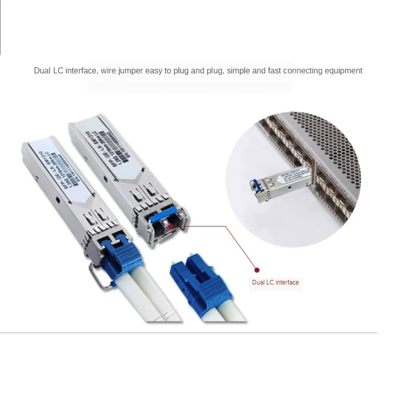 SFP-GE-LX-SM-1310-20KM Compatible with Huawei H3C Huasan Cisco Gigabit Single Mode Dual Fiber Optical Module