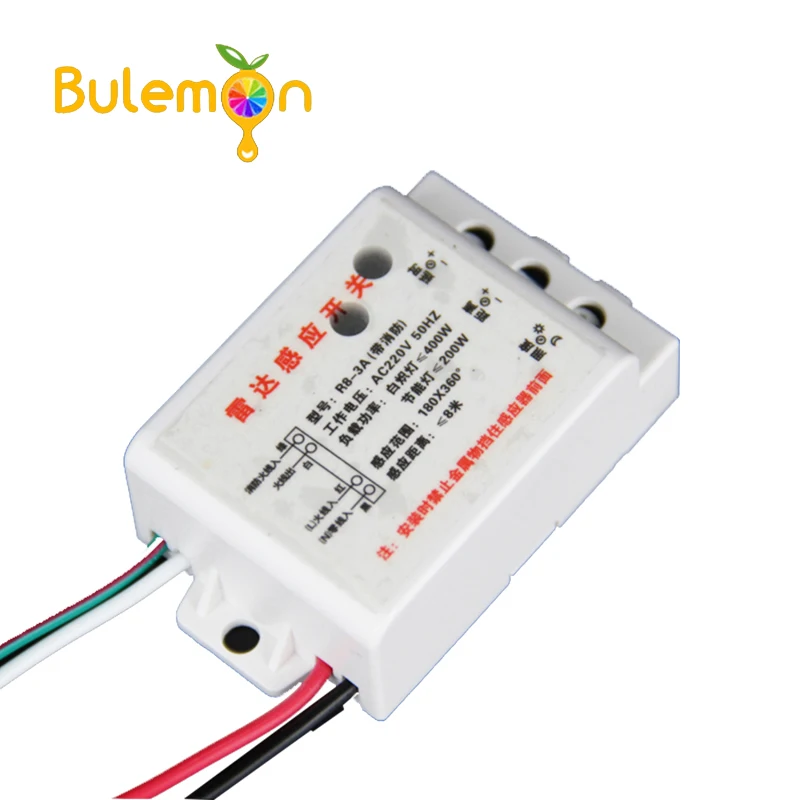 Интеллектуальный датчик человеческого тела выключатель микроволновый радар